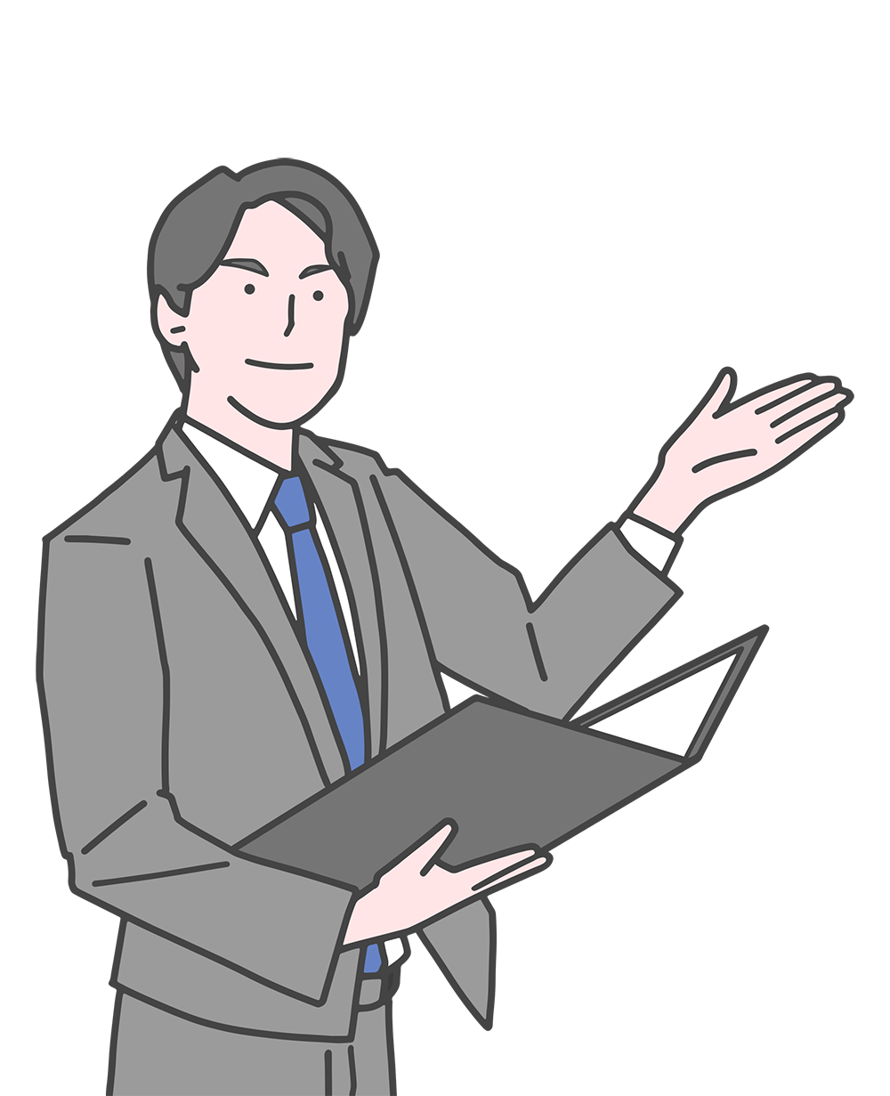 ウェブコンサルタントA